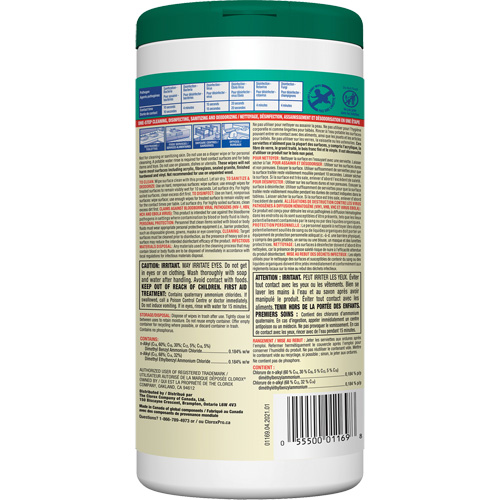 Lingettes d&eacute;sinfectantes, 75 lingettes O-Max