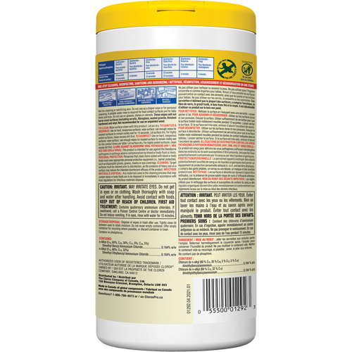 Disinfecting Wipes, 75 Count O-Max