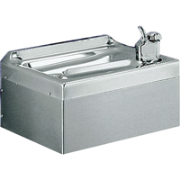 Drinking Fountains O-Max