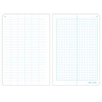 Notebook, Soft Cover, Yellow, 48 Pages, 4-5/8" W x 7" L O-Max