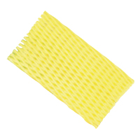 Filets flexibles O-Max