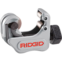 Close Quarters AUTOFEED Cutter Only No.118, 1/4-1-1/8" Capacity O-Max